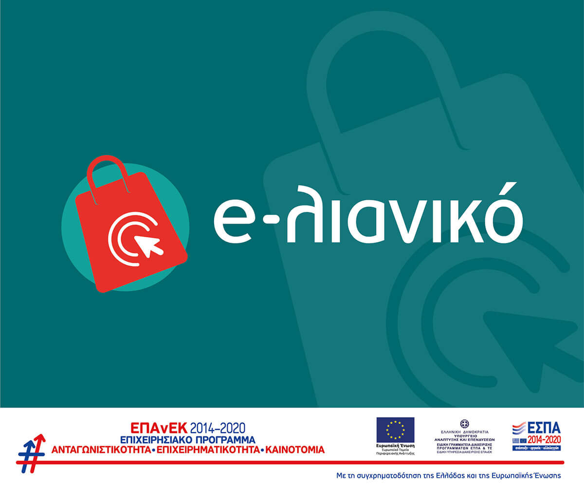 03 BANNER 539x451 LIANIKO 02