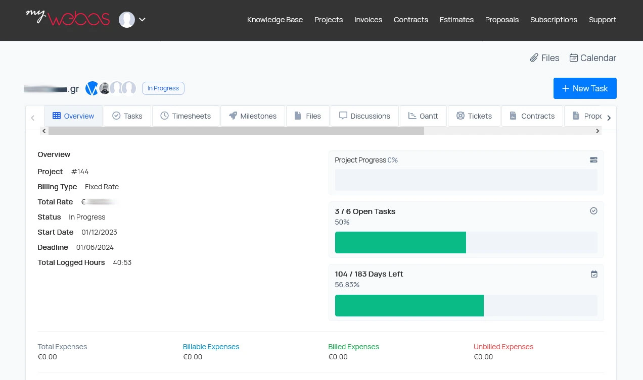 mywebos en