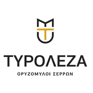 tyroleza trusted webos
