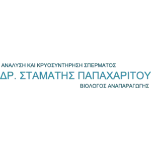 papaharitou.gr trusted webos